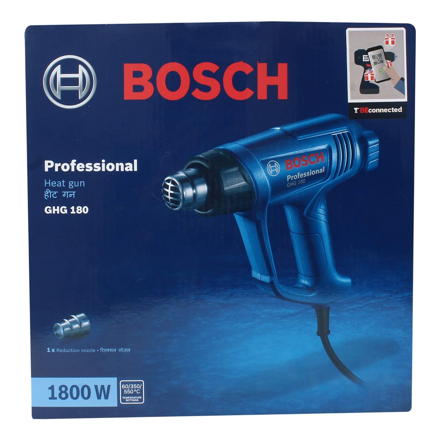 Bosch GHG 180 - Image 4