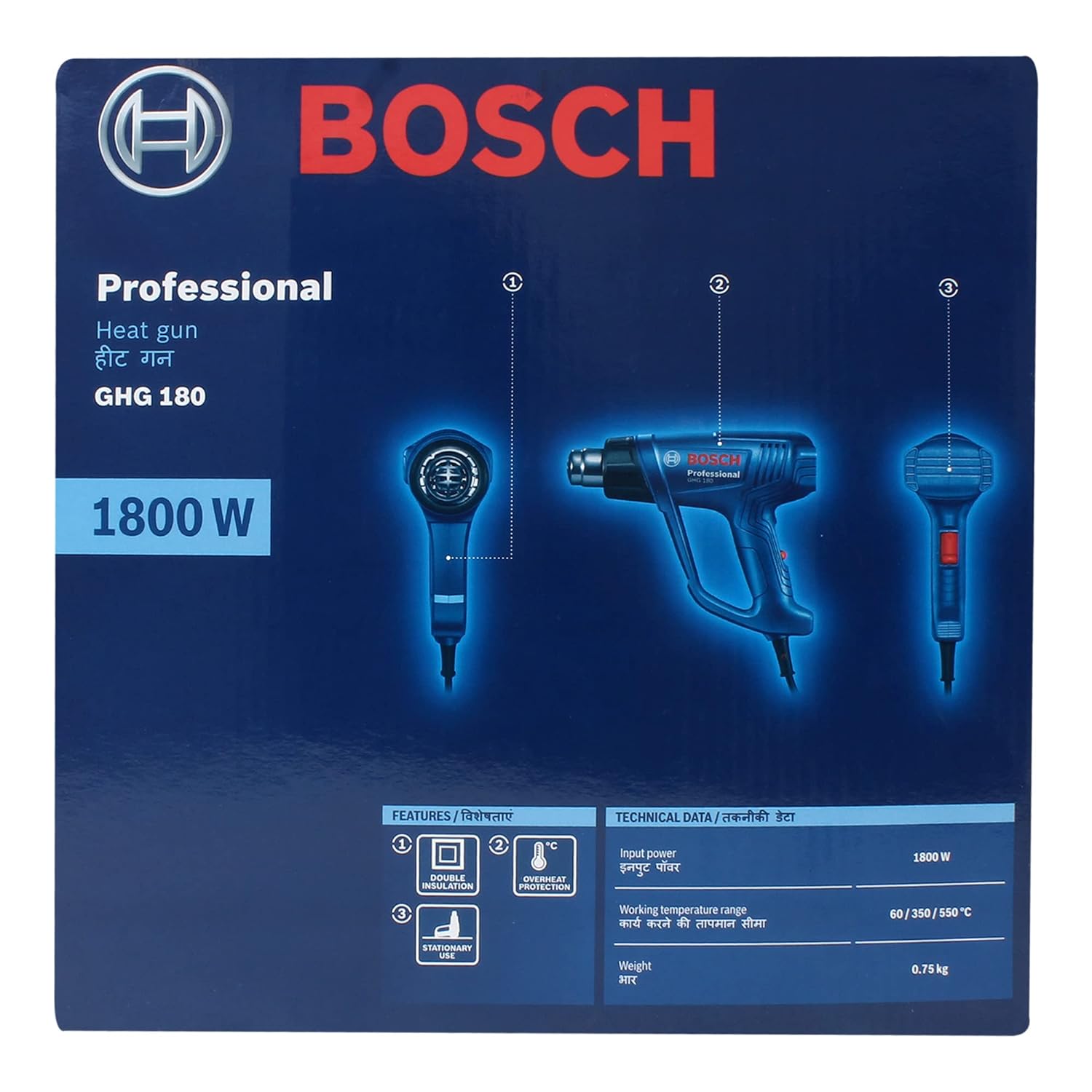 Bosch GHG 180 - Image 3